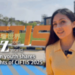 ZGVYM7ESDPM46OMKWID3 - 🌍NewspaperAmigo – Your Global News Buddy 🗞️ CIFTIS 2025 Wows with Tech & Global Flair 🌐✨ video poster
