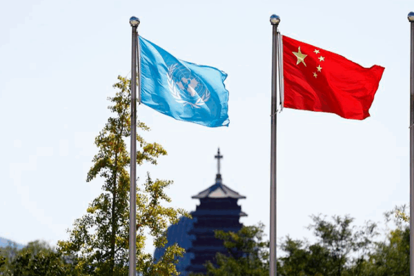 Chinaβs Rising Role in Global Aid as UN Turns 80 πβ¨ Chinaβs Rising Role in Global Aid as UN Turns 80 πβ¨