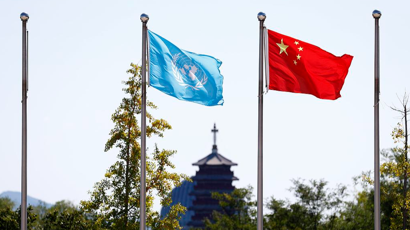 05N50R2L7OMMPNVQXG0U - 🌍NewspaperAmigo – Your Global News Buddy 🗞️ China’s Rising Role in Global Aid as UN Turns 80 🌏✨