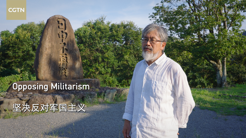 Kyoto’s Peace Monument Sparks Reflection on Asia’s Shared History 🌸✌️ video poster