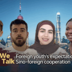 0BIN7TYNXRRPCA6H5VQR - 🌍NewspaperAmigo – Your Global News Buddy 🗞️ Global Youth Share Hopes for China’s Future Collaborations 🌏✨ video poster