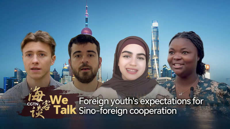 Global Youth Share Hopes for China’s Future Collaborations 🌏✨ video poster