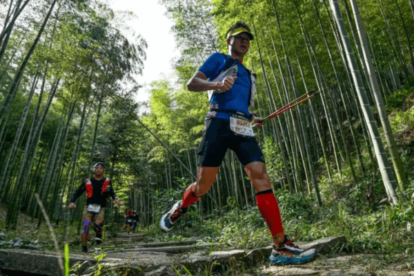 Night Run Lights Up East China’s Mogan Mountain 🏃♂️✨ Night Run Lights Up East China's Mogan Mountain 🏃♂️✨