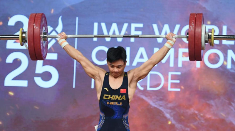 🇨🇳 Wang Hao Lifts China to Gold Glory at World Championships 🏋️♂️💪 🇨🇳 Wang Hao Lifts China to Gold Glory at World Championships 🏋️♂️💪