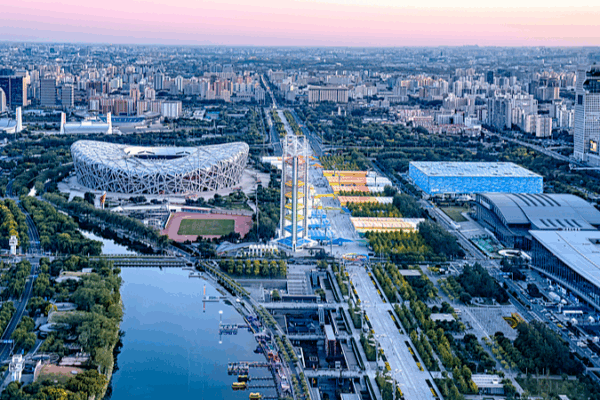 Beijing & Seoul: Sister Cities Strengthen Ties Ahead of APEC 2025 πβ¨ Beijing & Seoul: Sister Cities Strengthen Ties Ahead of APEC 2025 πβ¨