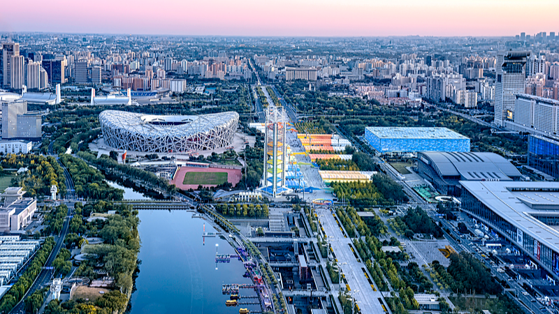 0QTPYYKR379CQ0H1DKKS - 🌍NewspaperAmigo – Your Global News Buddy 🗞️ Beijing & Seoul: Sister Cities Strengthen Ties Ahead of APEC 2025 🌏✨