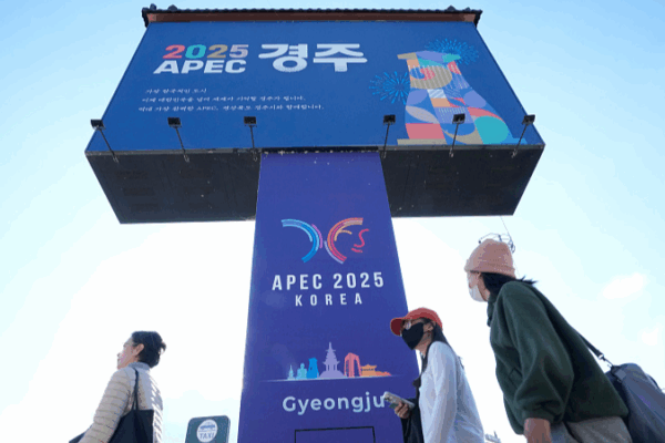 APEC 2025: Connect, Innovate, Prosper 🌏💡🚀