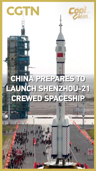 China’s Shenzhou-21 Set for Historic Space Station Mission 🚀 China’s Shenzhou-21 Set for Historic Space Station Mission 🚀 video poster