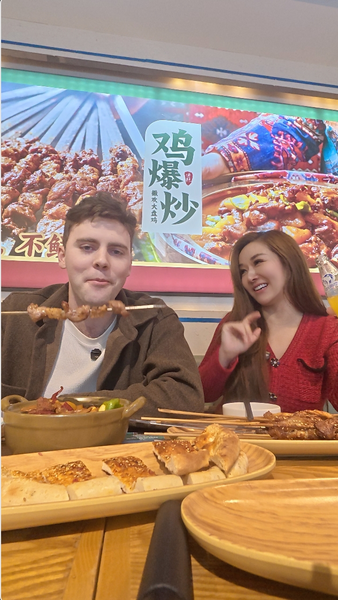 American Foodie Explores Xinjiang’s Culinary Magic 🍴✨ American Foodie Explores Xinjiang’s Culinary Magic 🍴✨ video poster