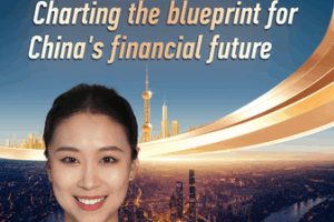 1D4DC7AQ2HW8SHVNOQ5T - 🌍NewspaperAmigo – Your Global News Buddy 🗞️ Bund Summit 2025: China’s Financial Future Takes Center Stage 🌏💼 video poster