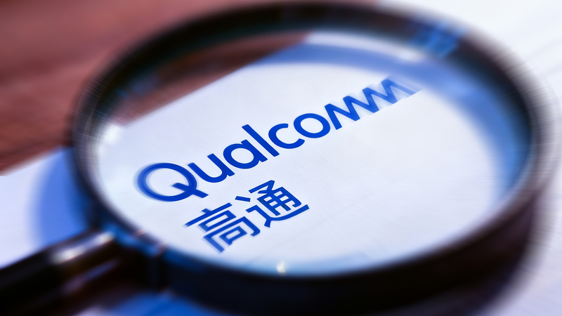 China Probes Qualcomm Deal: A Routine Check or Tech Tension? 🔍💡 China Probes Qualcomm Deal: A Routine Check or Tech Tension? 🔍💡