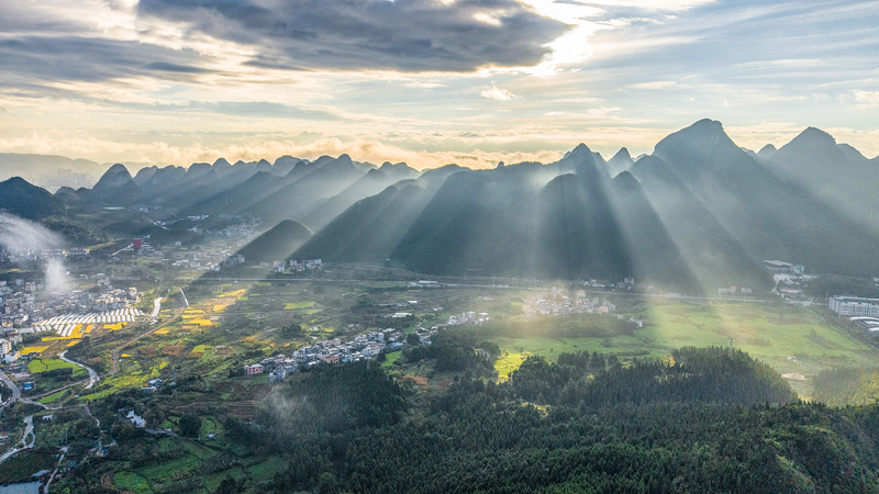 1E2OYIRSQPPMEPY669WW - 🌍NewspaperAmigo – Your Global News Buddy 🗞️ 🌄 Discover Wanfenglin: China's Hidden Karst Paradise You Can’t Miss! video poster