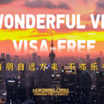 1OUHTAUC8HU5X62GL8MU - 🌍NewspaperAmigo – Your Global News Buddy 🗞️ China's Visa-Free Travel Boom: Explore 30 Days of Adventure! 🌏✈️ video poster
