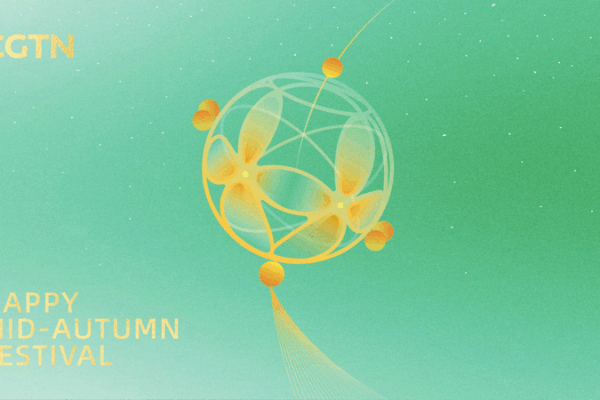 🌕 Mid-Autumn Festival: Celebrating Unity Under the Full Moon 🌕 Mid-Autumn Festival: Celebrating Unity Under the Full Moon