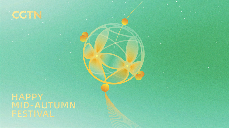 🌕 Mid-Autumn Festival: Celebrating Unity Under the Full Moon