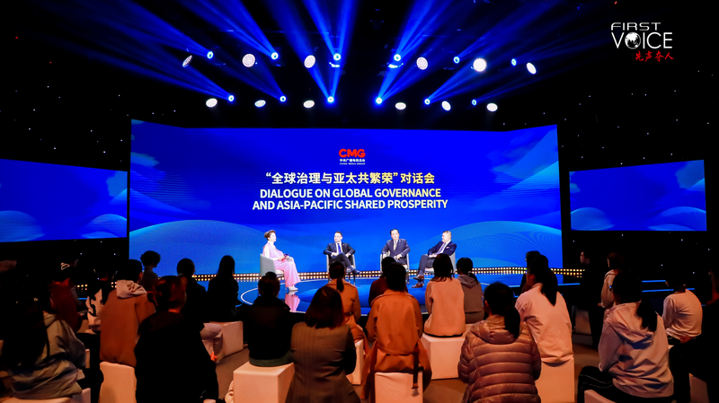 1S3KN0DP0EFU3VLYDNXI - 🌍NewspaperAmigo – Your Global News Buddy 🗞️ Asia-Pacific Leaders Push Unity Amid Global Tensions 🌏✨
