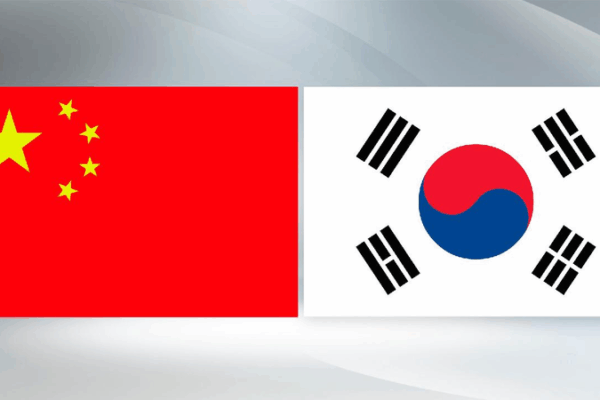 China & South Korea Pledge Stronger Ties Amid APEC Collaboration ππ€ China & South Korea Pledge Stronger Ties Amid APEC Collaboration ππ€