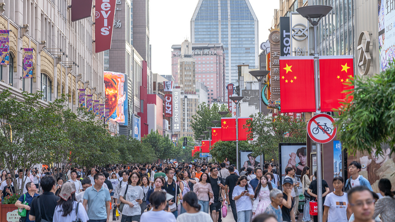 22TOJ430632I6SDI3GVQ - 🌍NewspaperAmigo – Your Global News Buddy 🗞️ China Bets Big on Domestic Market to Fuel Next Economic Boom 🚀🇨🇳