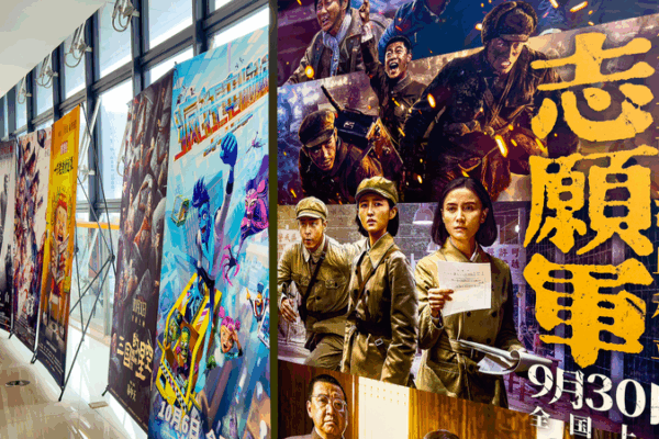 🎬 Lights, Camera, Travel! Film Tourism Booms During China’s Holiday Season 🎬 Lights, Camera, Travel! Film Tourism Booms During China's Holiday Season