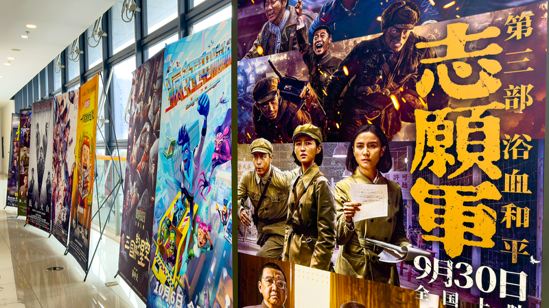 24K4NAV103GC4G8ZDY8C - 🌍NewspaperAmigo – Your Global News Buddy 🗞️ 🎬 Lights, Camera, Travel! Film Tourism Booms During China's Holiday Season