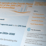 2EV29TOHY36E19T262RS - 🌍NewspaperAmigo – Your Global News Buddy 🗞️ CPC's 4th Plenum: Key Dates & What's Ahead 🗓️🇨🇳
