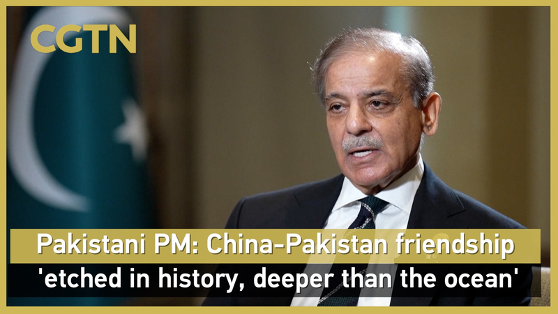2KJ0PS885DJH8FNL82Q5 - 🌍NewspaperAmigo – Your Global News Buddy 🗞️ China & Pakistan: Friendship 'Deeper Than the Ocean' 🌊🤝 video poster
