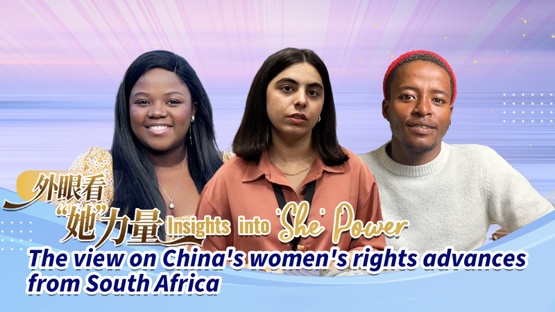 2Q02Q1L0J9GDGWBCKXO5 - 🌍NewspaperAmigo – Your Global News Buddy 🗞️ 🇨🇳👩💼 South African Voices Praise China’s Women’s Rights Progress 🌍✨ video poster