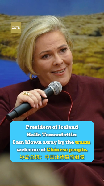 2WZU1LZ01LTVW28XALWO - 🌍NewspaperAmigo – Your Global News Buddy 🗞️ Icelandic President Celebrates Birthday in China, Praises Warm Welcome 🇮🇸❤️🇨🇳 video poster