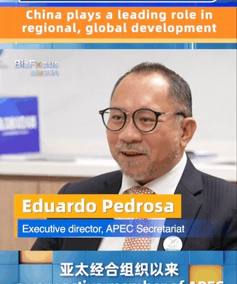 China Leads Global Growth, Says APEC Official 🌏🚀 video poster