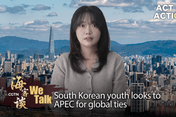 🌏 South Korean Youth Champion Global Ties at APEC Summit video poster