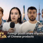 🌍 Global Youth Rave About Chinese Tech & Trends in 2025! video poster