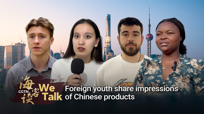 🌍 Global Youth Rave About Chinese Tech & Trends in 2025! video poster