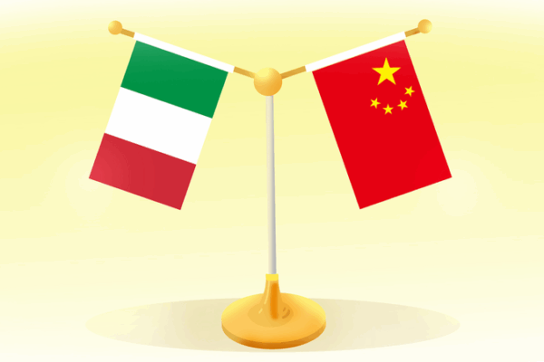 🌏 China & Italy Boost Ties: Global Peace & Cooperation in Focus 🌏 China & Italy Boost Ties: Global Peace & Cooperation in Focus