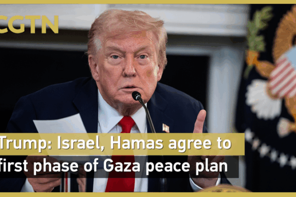 Israel & Hamas Reach Historic Gaza Ceasefire Deal: What’s Next? 🕊️ Israel & Hamas Reach Historic Gaza Ceasefire Deal: What’s Next? 🕊️ video poster