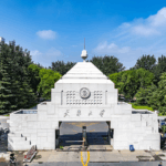 Xi Celebrates Tianjin University’s 130th Milestone 🎓🇨🇳