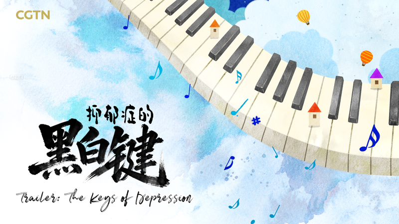 3KR2ZNMBMMLGUUBYP7KZ - 🌍NewspaperAmigo – Your Global News Buddy 🗞️ 🎹✨ Pianist’s Battle with Depression Sparks Global Mental Health Dialogue 🌍💬 video poster