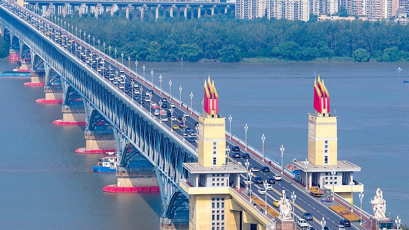 3MFB6OQ8IX9JFZCCEO3W - 🌍NewspaperAmigo – Your Global News Buddy 🗞️ Nanjing Yangtze River Bridge: A Marvel of Chinese Engineering 🌉✨ video poster