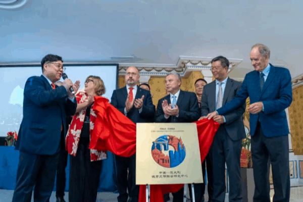 China & Italy Unite for Future Cities 🌆🤝 China & Italy Unite for Future Cities 🌆🤝