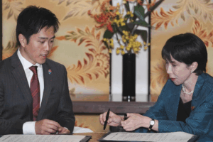 3RMULD3K2OY83BSL472H - 🌍NewspaperAmigo – Your Global News Buddy 🗞️ Japan's Ruling Parties Form Coalition to Revive Economy & Constitution 🌏✍️