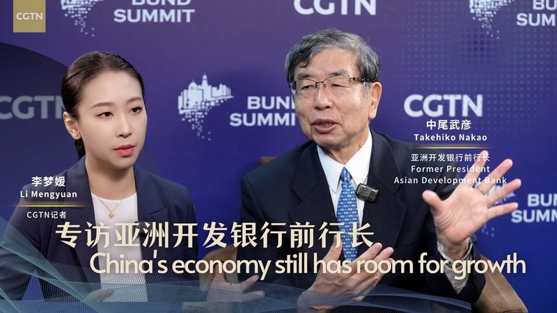 3SNGE6RU8O0FK6GE0N7P - 🌍NewspaperAmigo – Your Global News Buddy 🗞️ China's Economy: Still Room to Grow, Says Ex-ADB Chief 🌱💼 video poster