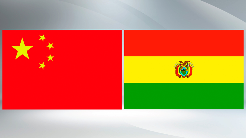 3U26VV8T5B624N0H19MZ - 🌍NewspaperAmigo – Your Global News Buddy 🗞️ Xi Jinping Congratulates Bolivia's New President 🌟🤝