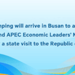 Xi Jinping's APEC Summit Trip Sparks Global Attention 🌏✨ video poster
