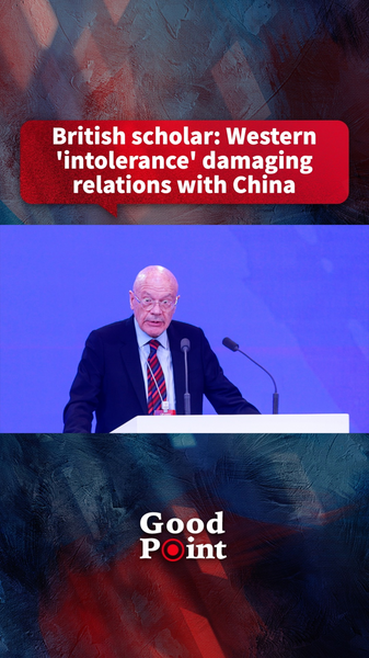 🌏 West’s ‘Intolerance’ Hurting China Ties, Says UK Scholar 🌏 West's 'Intolerance' Hurting China Ties, Says UK Scholar video poster