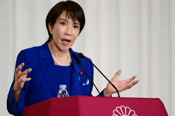 Japan Makes History with First Female Prime Minister 🌸👩💼 Japan Makes History with First Female Prime Minister 🌸👩💼
