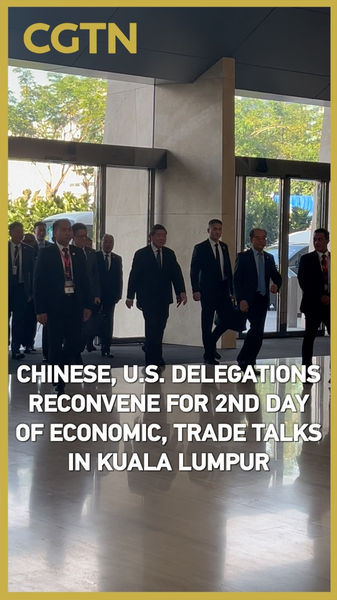 45QF6GJSWGSWI52C0RFW - 🌍NewspaperAmigo – Your Global News Buddy 🗞️ U.S.-China Trade Talks Heat Up in Kuala Lumpur 🌏💼 video poster