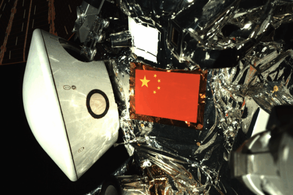 China’s Tianwen-2 Probe Snaps Epic Earth Selfie from Space 🌍📸 China's Tianwen-2 Probe Snaps Epic Earth Selfie from Space 🌍📸 video poster