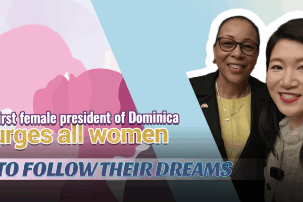 Dominica’s First Female President: ‘Serve with Humility, Lead with Purpose’ 🌟👑 Dominica's First Female President: 'Serve with Humility, Lead with Purpose' 🌟👑 video poster