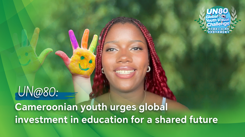 4G8HFP9D7VHC2CZCLJKT - 🌍NewspaperAmigo – Your Global News Buddy 🗞️ Cameroonian Youth Champion Calls for Global Education Boost 🌍📚 video poster