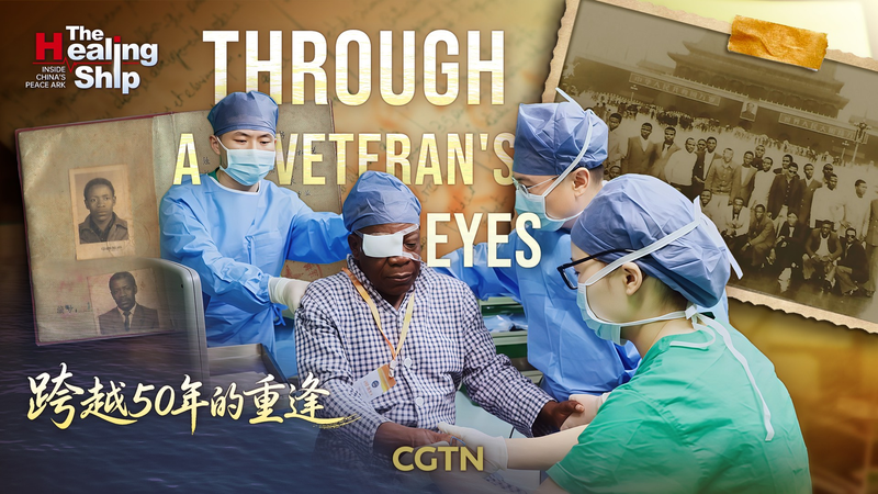 4I4OSFPHC6BT9ET5MAXB - 🌍NewspaperAmigo – Your Global News Buddy 🗞️ Veteran’s Vision Restored: A Peace Ark Miracle 🌍👁️✨ video poster