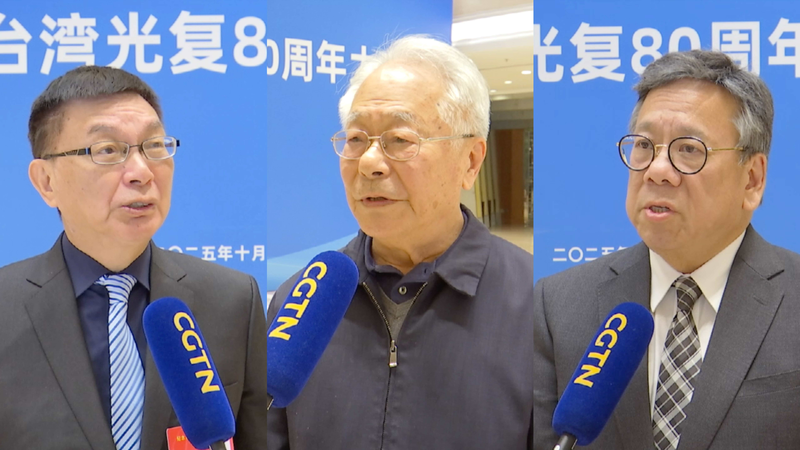 4OW0A3N8XFOXG4DWKP8S - 🌍NewspaperAmigo – Your Global News Buddy 🗞️ Beijing Marks First Taiwan Restoration Day with Historic Reflections 🇨🇳 video poster